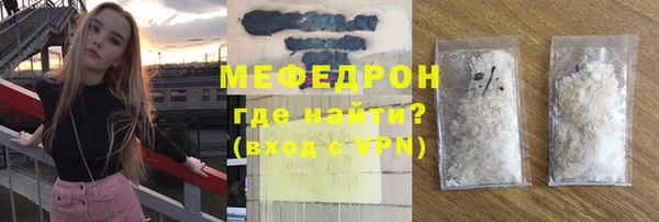 первитин Богданович